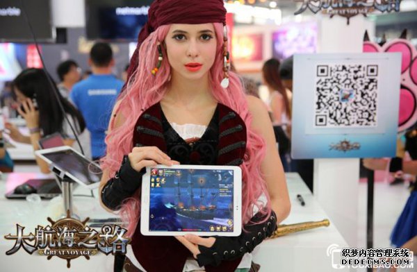 Һ糱 ˽ChinaJoyֳ