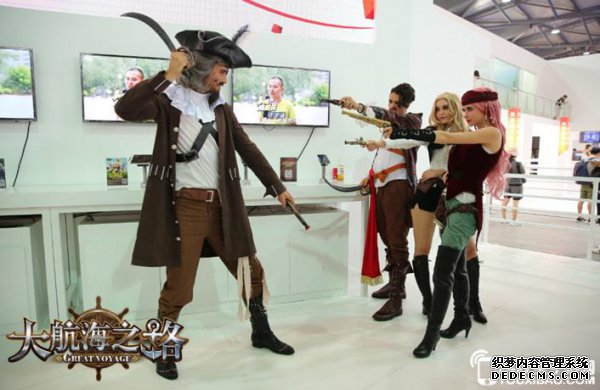 Һ糱 ˽ChinaJoyֳ